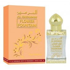 Al Haramain Perfumes Flower Fountain