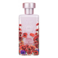 Al Jazeera Perfumes Poppies