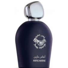 Anfas Alkhaleej Marine