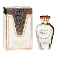 Ard Al Zaafaran Turab Al Dhahab