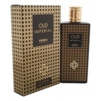 Perris Monte Carlo Oud Imperial
