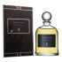Serge Lutens Bois de Violette фото духи