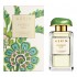 Aerin Lauder Waterlily Sun фото духи