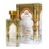 Al Jazeera Perfumes Andalusian Palace фото духи