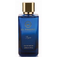 Al Ambra Perfumes Tysir