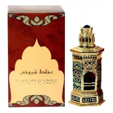 Al Halal Perfumes Mukhallath Shuyookhi Gold