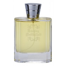 Al Haramain Perfumes Amazing Mukhallath фото духи