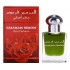 Al Haramain Perfumes Firdous фото духи