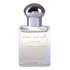 Al Haramain Perfumes Madinah фото духи