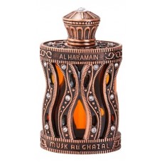 Al Haramain Perfumes Musk Al Ghazal фото духи