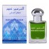 Al Haramain Perfumes Naeem фото духи