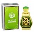 Al Haramain Perfumes Remember Me фото духи