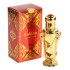Al Haramain Perfumes Sultan фото духи