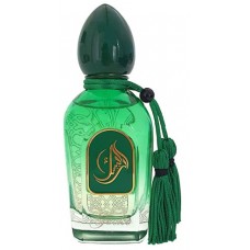Arabesque Perfumes Gecko фото духи