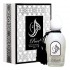 Arabesque Perfumes Pearl фото духи