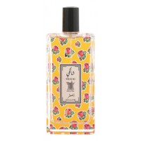 Arabian Oud Shalki Yellow