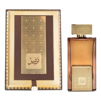 Arabian Oud Tarteel Gold