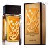 Aramis Perfume Calligraphy Saffron фото духи