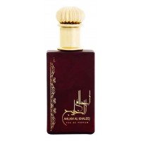 Ard Al Zaafaran Ahlam Al Khaleej