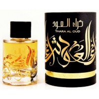 Ard Al Zaafaran Thara Al Oud