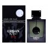 Armaf Club De Nuit Urban Elixir фото духи