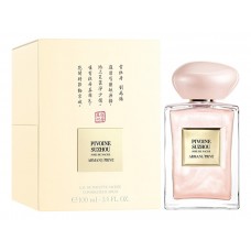 Armani Prive Pivoine Suzhou Soie De Nacre фото духи