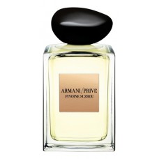 Armani Prive Pivoine Suzhou фото духи