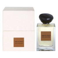 Armani Prive Rose Alexsandrie