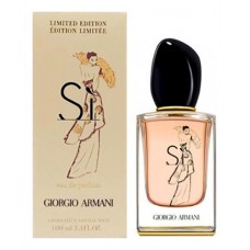 Armani Si Limited Edition 2018 фото духи