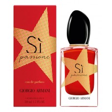 Armani Si Passione Limited Edition 2019 фото духи