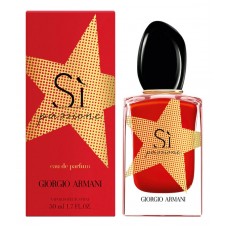 Armani Si Passione Limited Edition 2019 фото духи