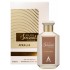 Atralia Sensual Vanilla фото духи