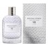 Bottega Veneta Parco Palladiano VII фото духи