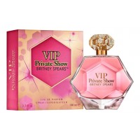 Britney Spears VIP Private Show