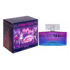 Brocard Pink Taxi Night Club фото духи