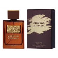 Brocard Золотая Лихорадка