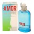 Cacharel Amor Sunshine pour Homme фото духи