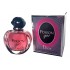 Christian Dior Poison Girl фото духи