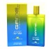 Davidoff Cool Water Game Happy Summer For Men фото духи