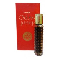 Dzintars Oktobra Jubileja
