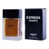 Express Reserve for Men фото духи