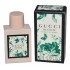 Gucci Bloom Acqua Di Fiori фото духи