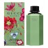 Gucci Flora Emerald Gardenia фото духи