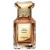 Guerlain Tonka Sarrapia Extrait 75 фото духи