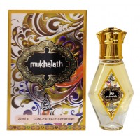 Khalis Mukhalath