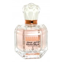 Khalis Musk