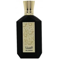 Khayali Alsana