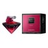 Lancome La Nuit Tresor Intense фото духи