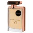 Le Bonheur Perfumes Black Cavalier VI фото духи