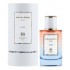 Maissa Parfums Jardin Des Tuileries (Amyris) фото духи